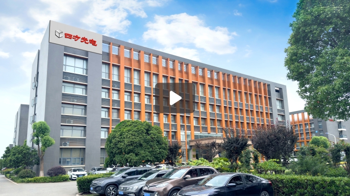 K8·凯发(中国)马竞赞助商·一触即发光电首页视频图片.jpg